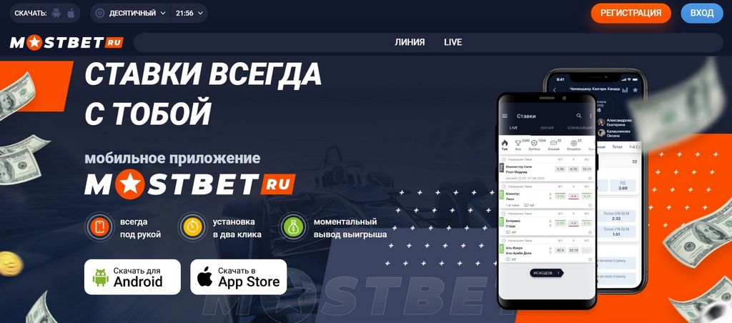 Как выбрать и купить генератор в интернет-магазине?